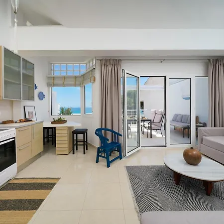 Almia Appartement